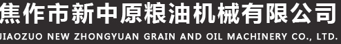 焦作市東星炭電極有限公司
